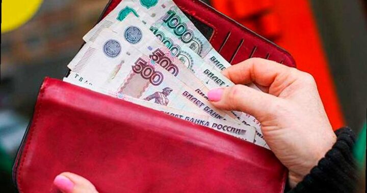 Госдума ужесточит правила выдачи микрозаймов