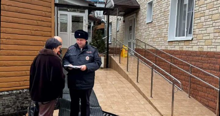 Гостиные дома на Красной Поляне прошли проверку и проверку на нарушения