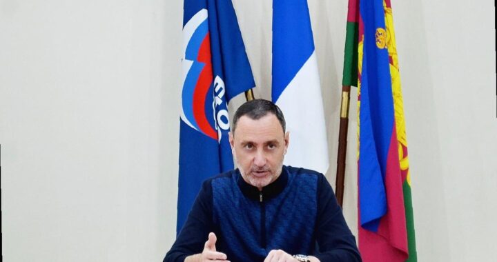 «Отчёт и итоги работы Совета сторонников партии «Единая Россия» в Сочи»