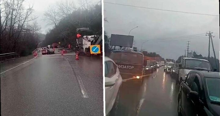 Трасса в Сочи: трещина в дорожном полотне вызвала пробку