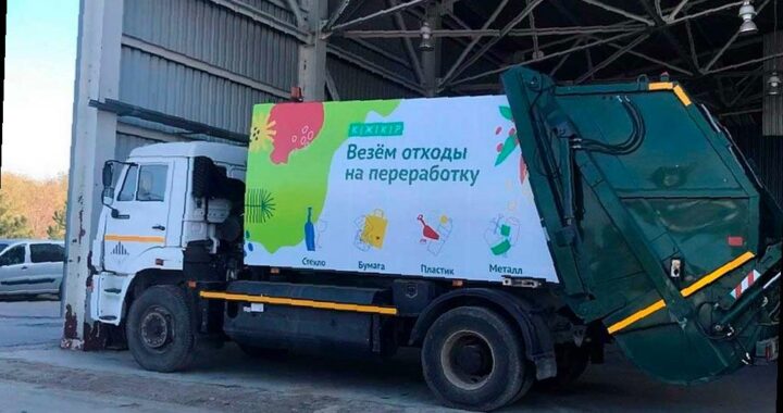 Неделя в Сочи: уборка и ремонт