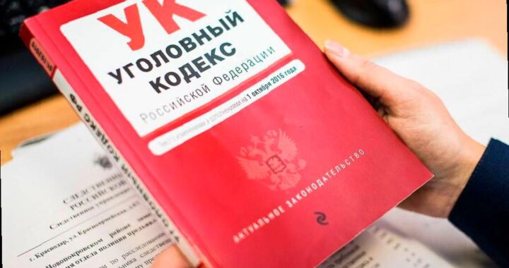 В Сочи задержали женщину по подозрению в магазинных кражах