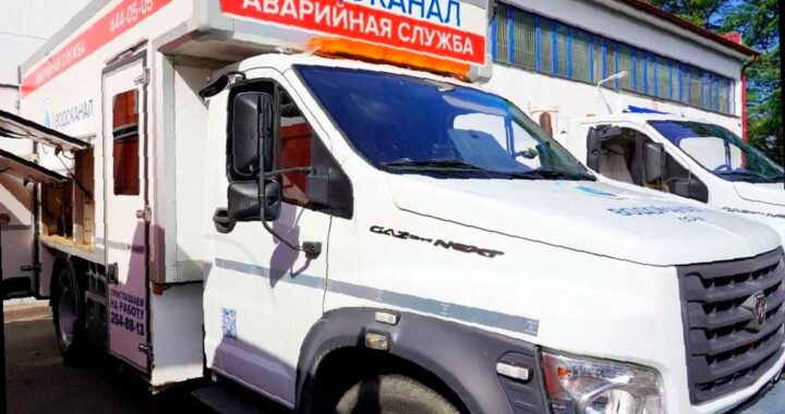 Сочинский Водоканал предупреждает о плановых отключениях 14 января