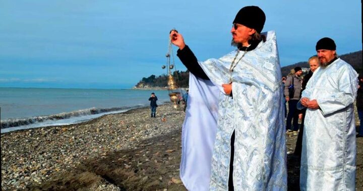 Где можно отметить Крещение в Сочи?