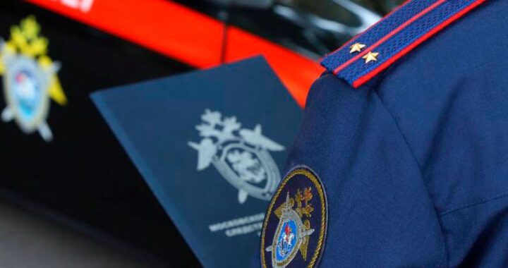 Трое задержаны в Сочи по делу о мошенничестве с участками в СНП «Челтенхем»