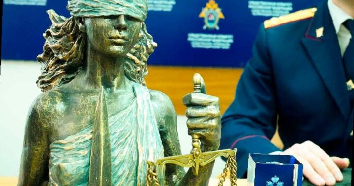 Житель Сочи осужден на 11 лет за передачу фото городской инфраструктуры террористам