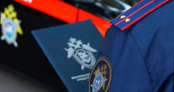 В Сочи раскрыто дело мошенников-адвокатов