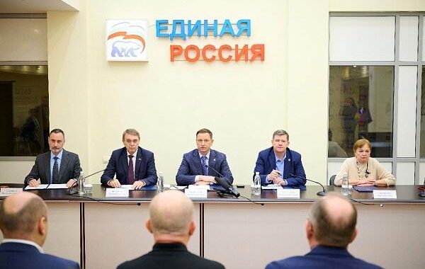 «Виктор Тепляков участвовал в совещании политсовета партии «Единая Россия» в Сочи»