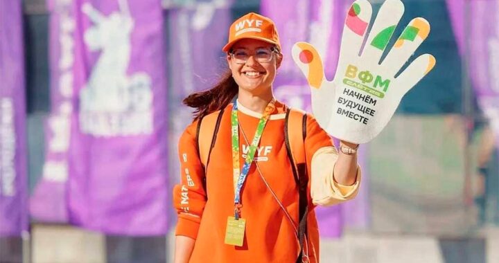 Волонтеров к Международному фестивалю молодежи будут готовить в Сочи