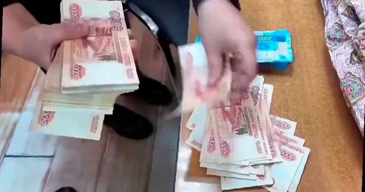 Полицейские вернули сочинской пенсионерке 1,5 млн рублей, задержаны ку