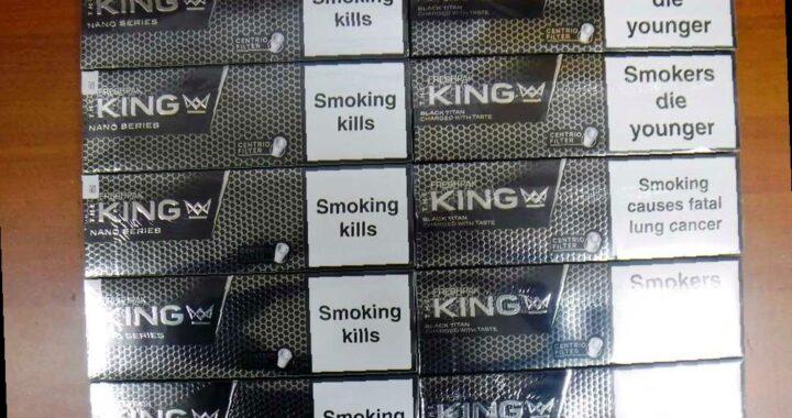 Женщина с пачками сигарет под одеждой поймана на таможне в Адлере