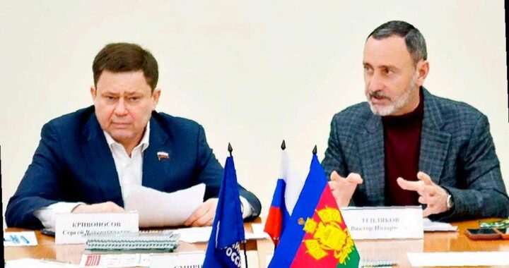 В Сочи обсуждают ужесточение наказания за торговлю краснокнижными цветами