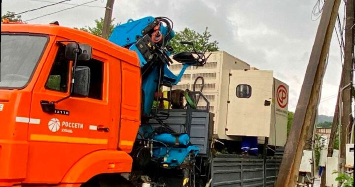 Отключения света в Сочи 13 февраля