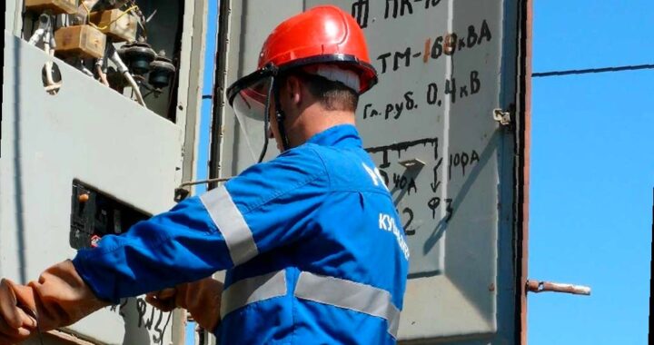 Отключения света в Сочи 18 февраля